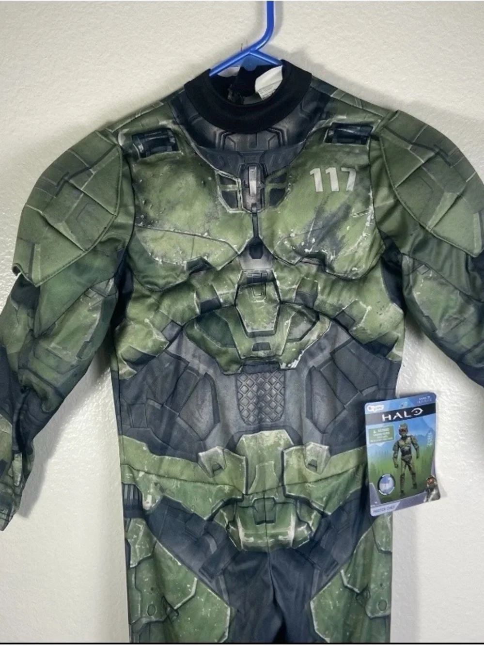 Halo official master